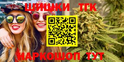 амфетамин Нальчик
