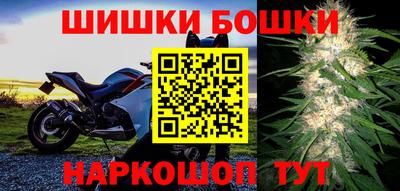 таблы Новодвинск