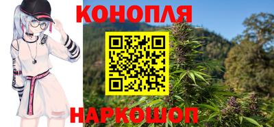 МДПВ Наро-Фоминск