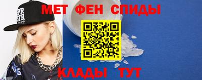 синтетический гашиш Новозыбков