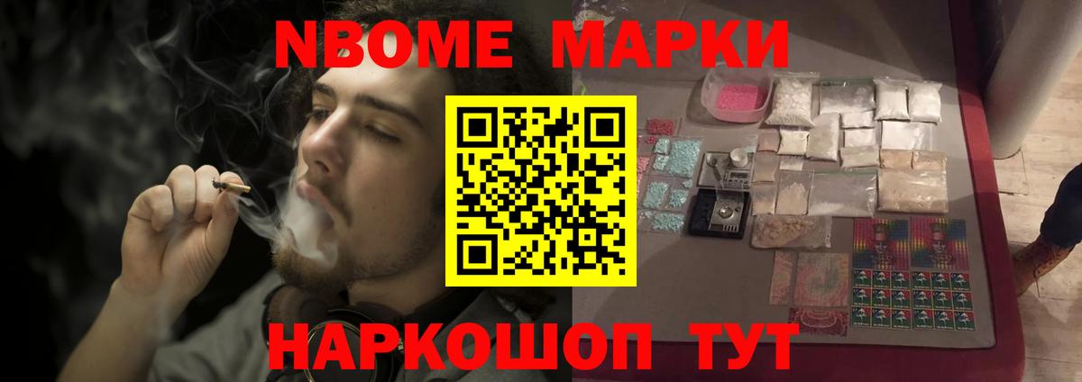 Узловая  Лсд 25 экстази  Вход с VPN  LSD-25 экстази кислота 